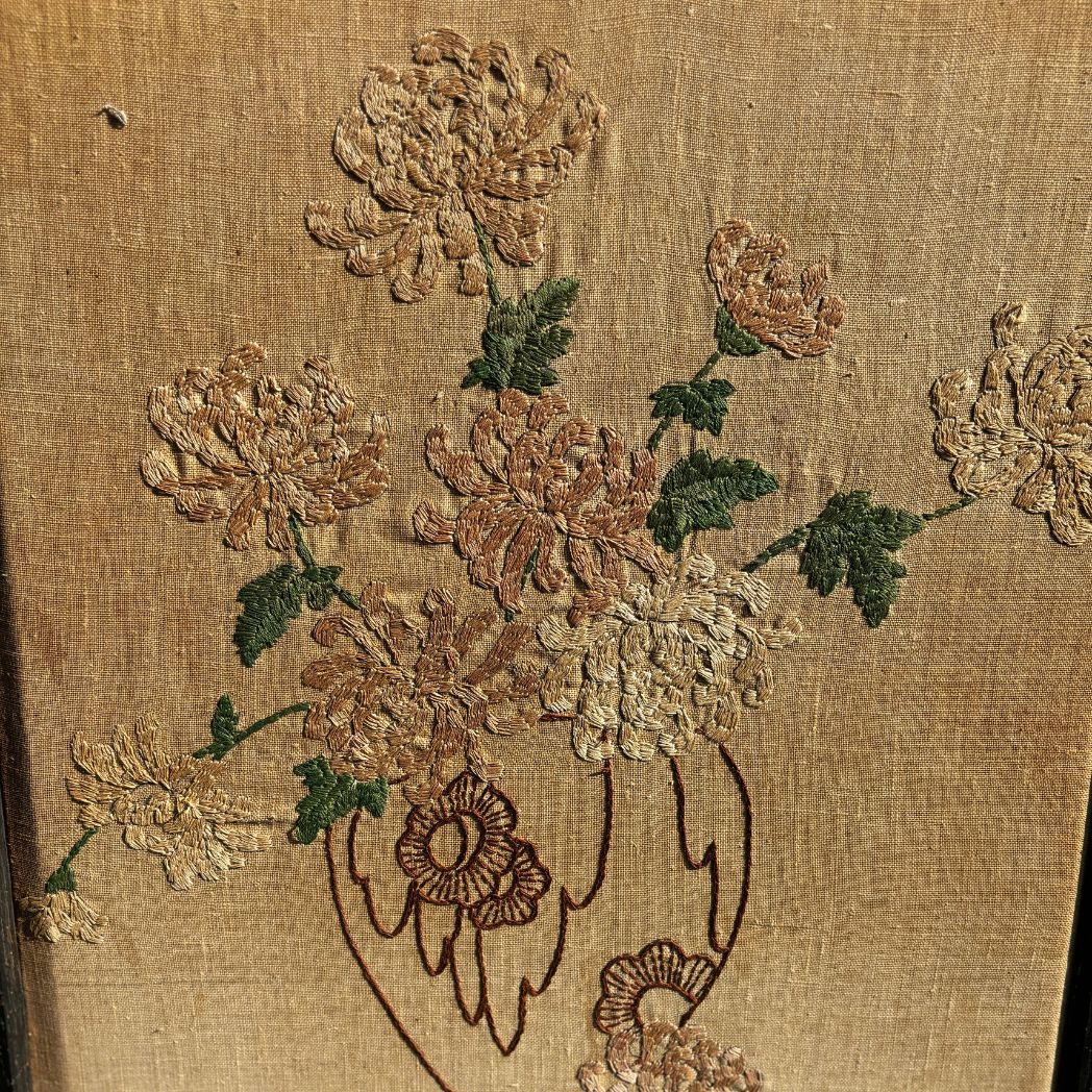 Arts & Crafts screen